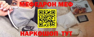 кокаин колумбия Малгобек