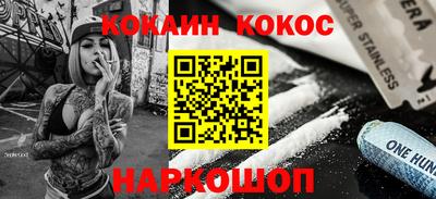 марки lsd Малоярославец