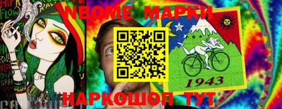кокаин колумбия Малгобек
