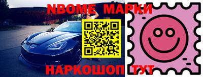 сатива Азнакаево