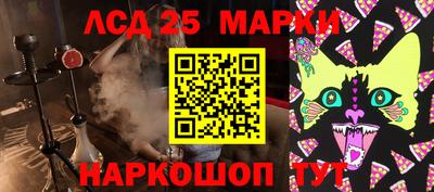 кокаин премиум Абакан