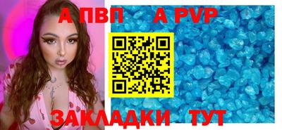 марки lsd Малоярославец