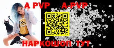 ПСИЛОЦИБИНОВЫЕ ГРИБЫ Мариинск