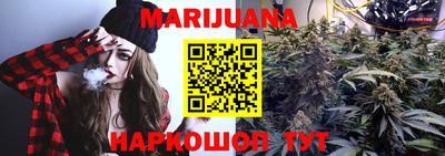кокаин колумбия Малгобек