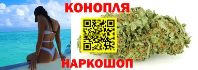 кокаин колумбия Малгобек