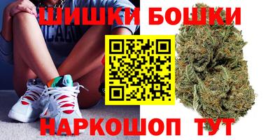 сатива Азнакаево