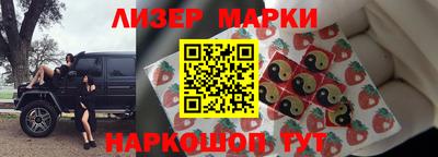 кокаин колумбия Малгобек