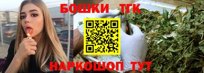 сатива Азнакаево