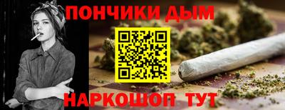 марки lsd Малоярославец