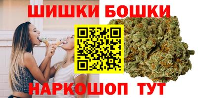 марки lsd Малоярославец