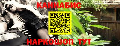 марки lsd Малоярославец