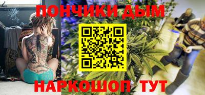 кокаин колумбия Малгобек