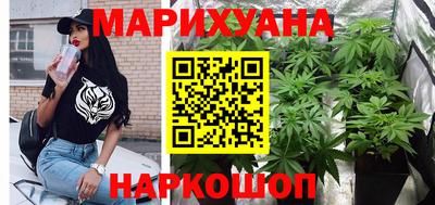 марки lsd Малоярославец
