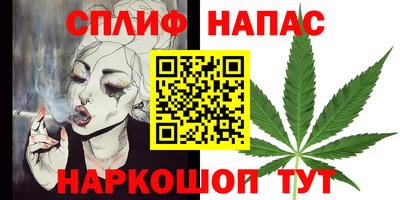 кокаин премиум Абакан