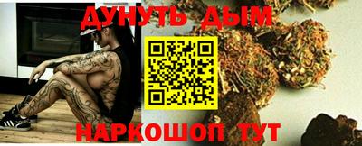 марки lsd Малоярославец