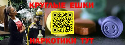 марки lsd Малоярославец