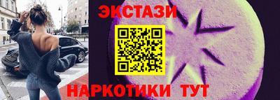 кокаин колумбия Малгобек