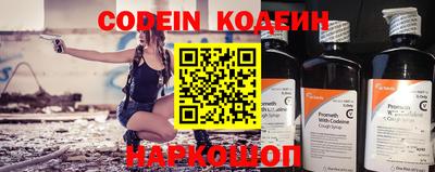 кокаин колумбия Малгобек