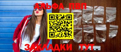 кокаин колумбия Малгобек