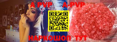 марки lsd Малоярославец