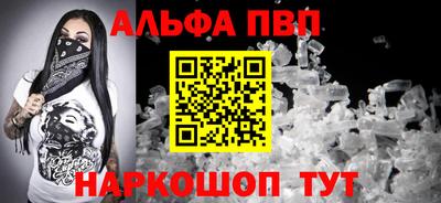 марки lsd Малоярославец