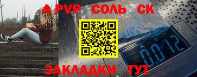 кокаин колумбия Малгобек