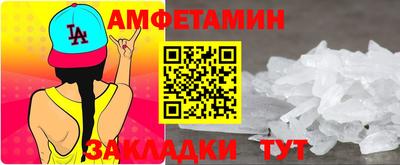 кокаин колумбия Малгобек