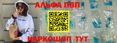 марки lsd Малоярославец
