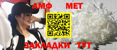 марки lsd Малоярославец