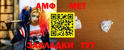 ПСИЛОЦИБИНОВЫЕ ГРИБЫ Мариинск