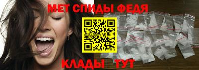 сатива Азнакаево