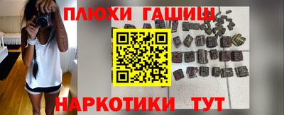 кокаин колумбия Малгобек