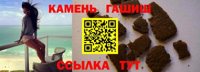 кокаин колумбия Малгобек