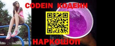 кокаин колумбия Малгобек