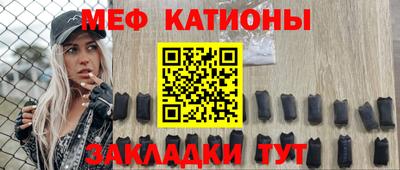 ПСИЛОЦИБИНОВЫЕ ГРИБЫ Мариинск