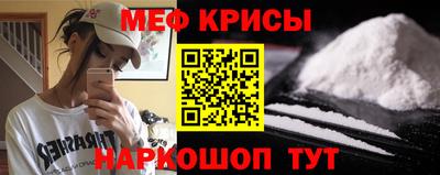кокаин колумбия Малгобек