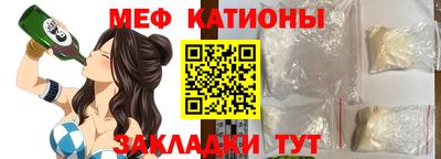 кокаин колумбия Малгобек