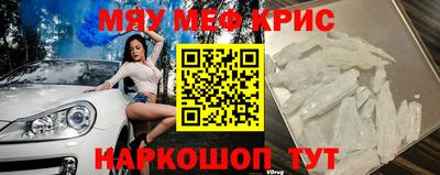 марки lsd Малоярославец